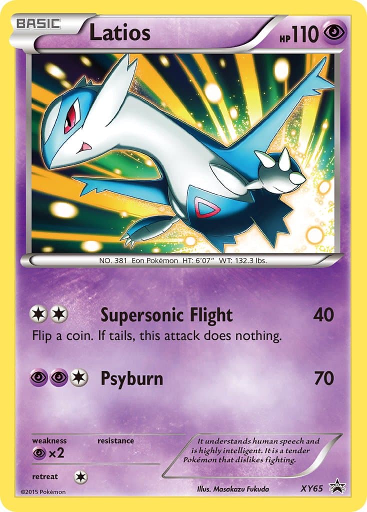 Latios — Xy Promos