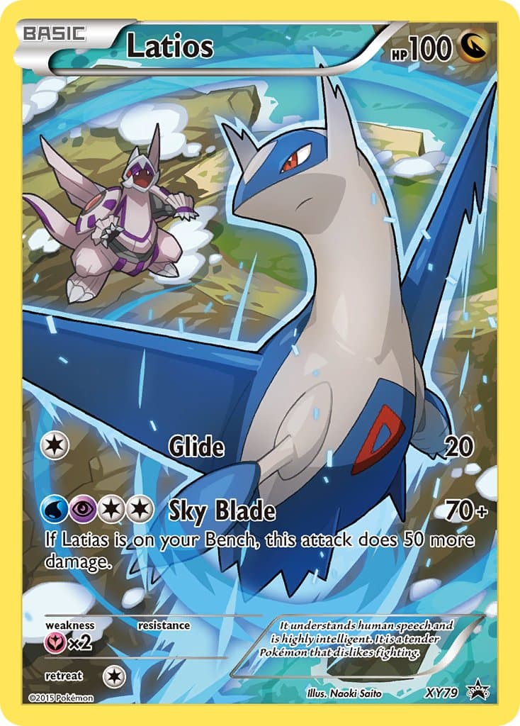 Latios — Xy Promos