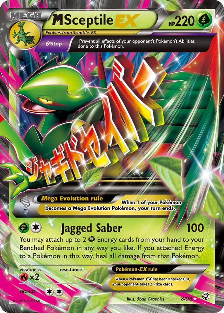 M Sceptile Ex — Ancient Origins Pokémon card