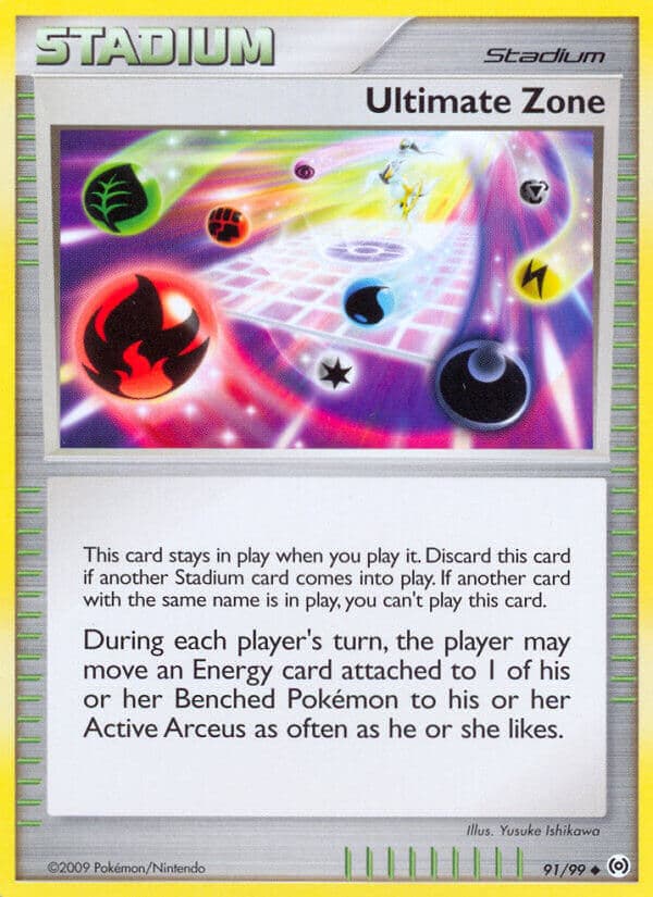 Ultimate Zone — Arceus