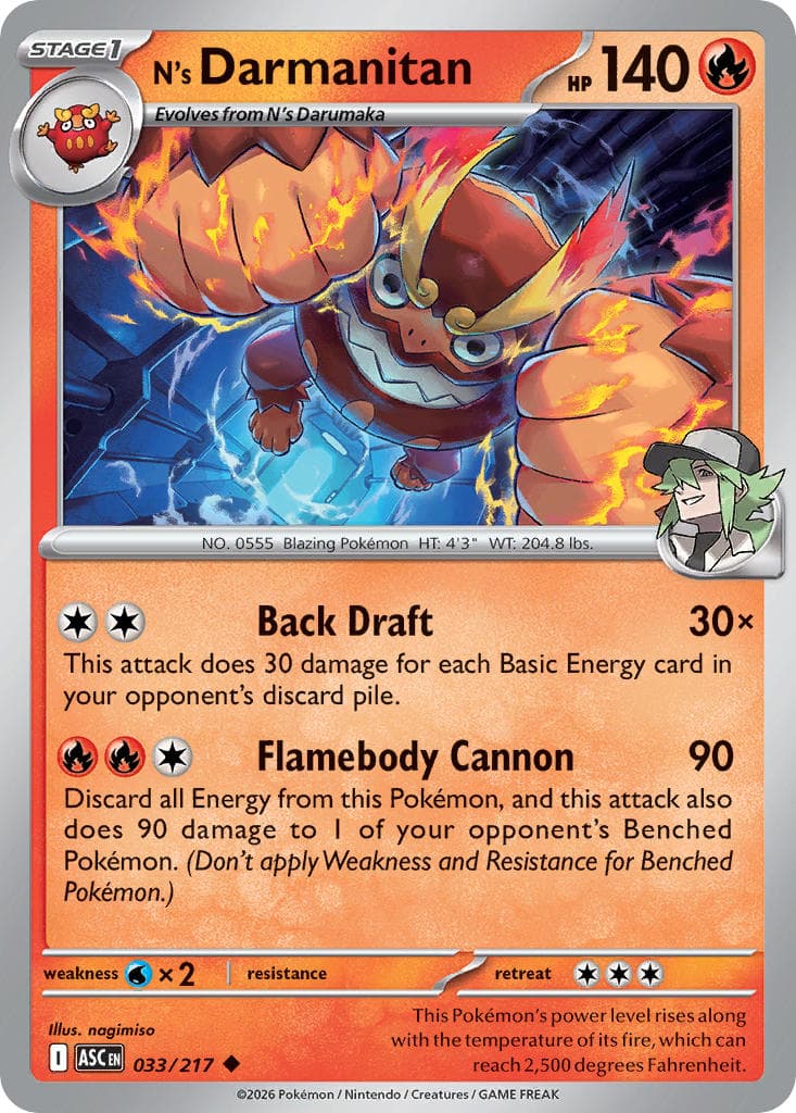 Card 033 — Ascended Heroes Pokémon card