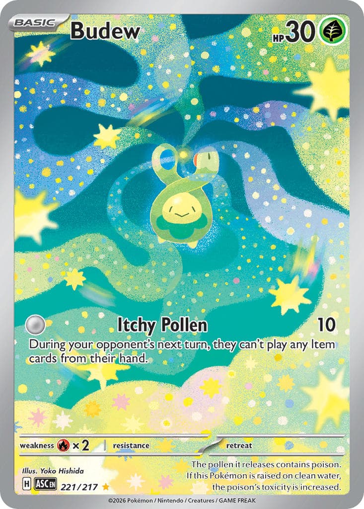 Card 221 — Ascended Heroes