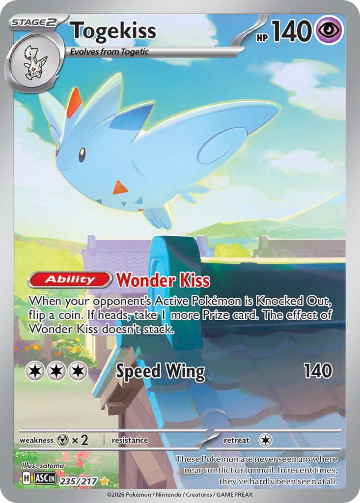 Card 235 — Ascended Heroes Pokémon card