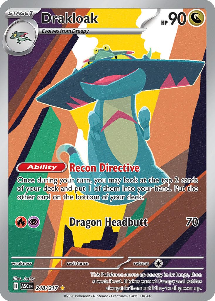 Card 248 — Ascended Heroes Pokémon card
