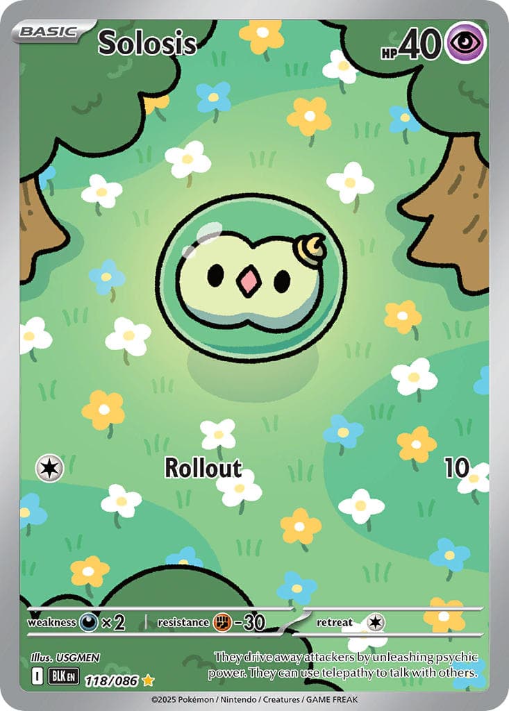 Card 118 — Black Bolt Pokémon card