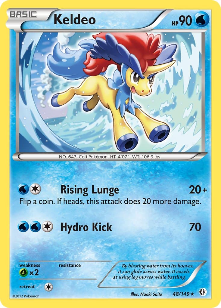 Keldeo — Boundaries Crossed