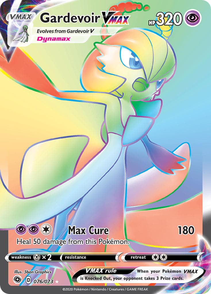 Gardevoir Vmax — Champion's Path