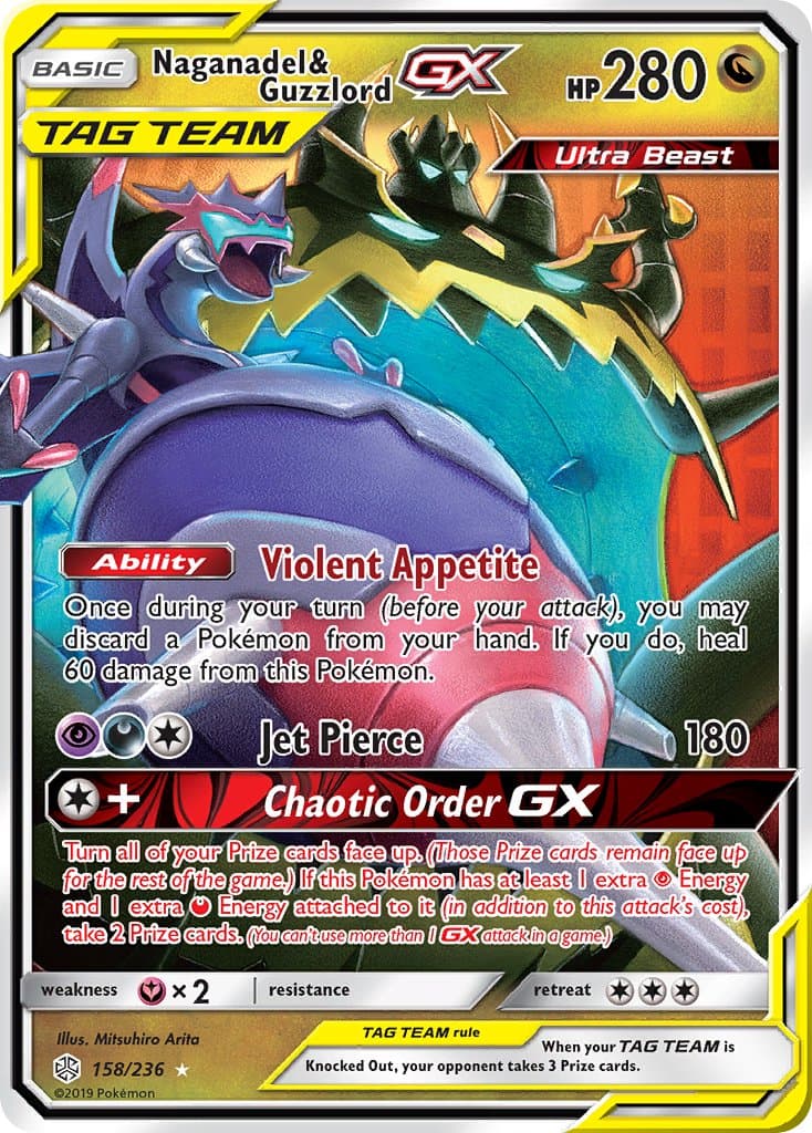 Naganadel Guzzlord Gx — Cosmic Eclipse Pokémon card