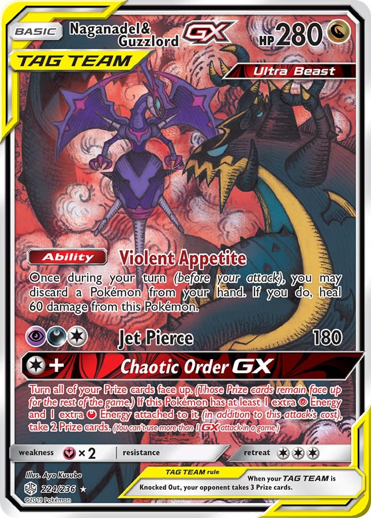 Naganadel Guzzlord Gx — Cosmic Eclipse