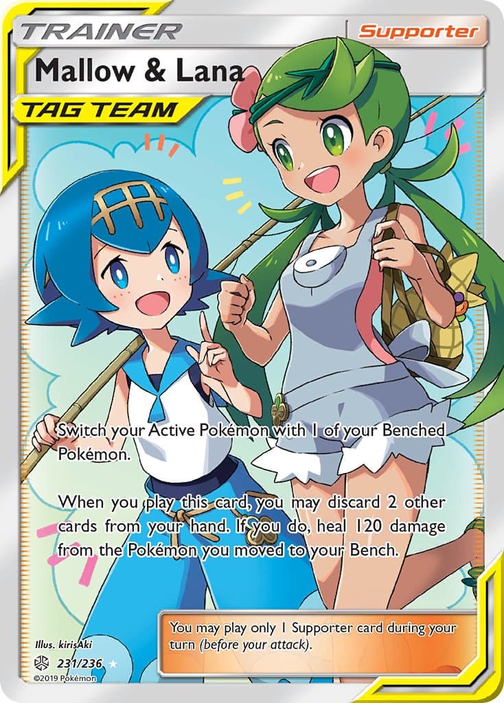 Mallow Lana — Cosmic Eclipse Pokémon card