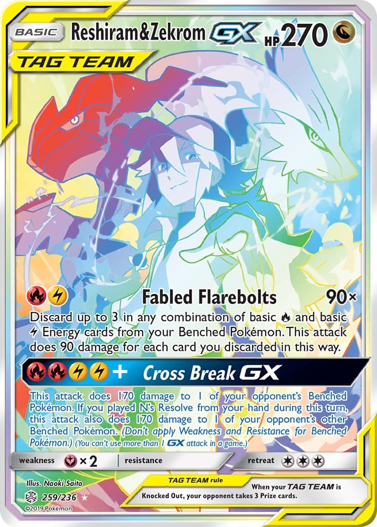 Reshiram Zekrom Gx — Cosmic Eclipse