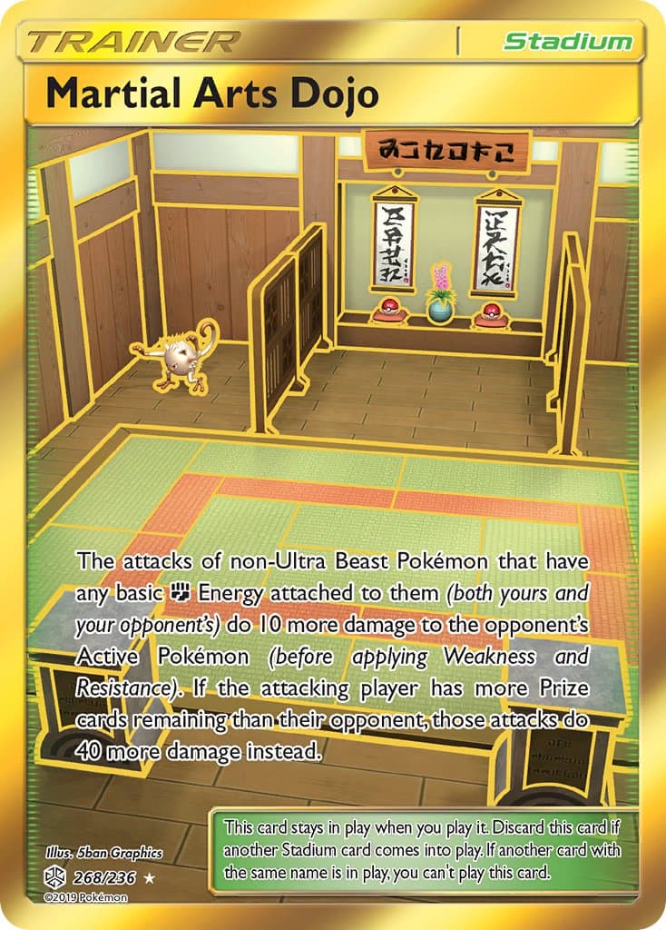 Martial Arts Dojo — Cosmic Eclipse Pokémon card