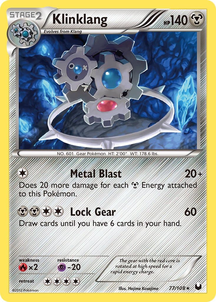 Klinklang — Dark Explorers