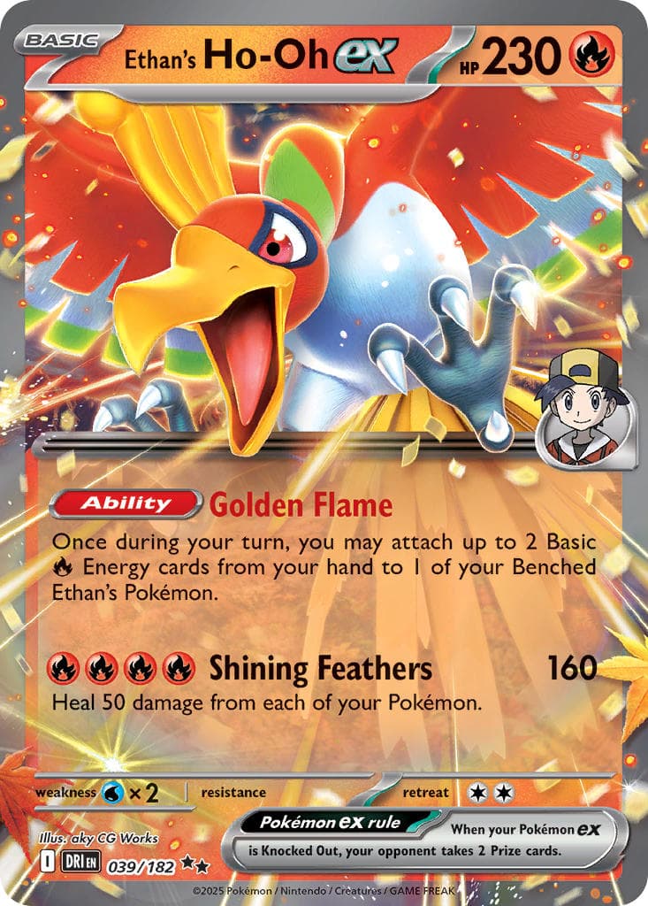 Ethan's Ho-Oh ex — Destined Rivals Pokémon card