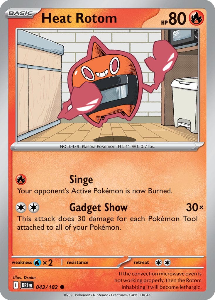 Heat Rotom — Destined Rivals Pokémon card