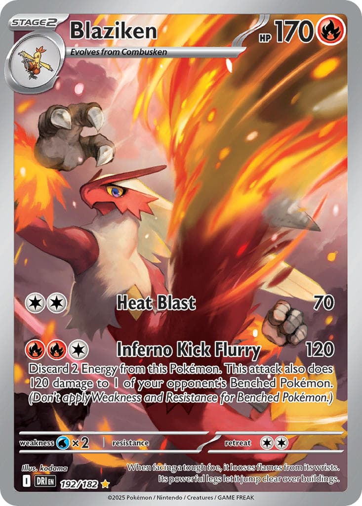 Blaziken — Destined Rivals