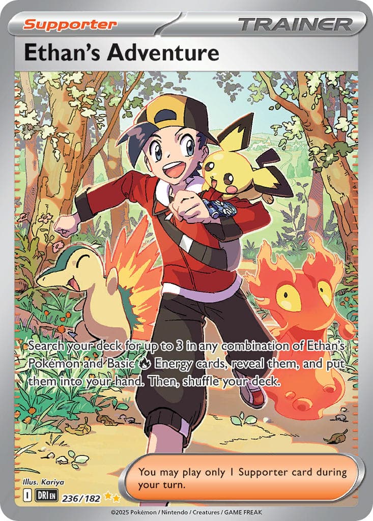 Ethan's Adventure — Destined Rivals Pokémon card