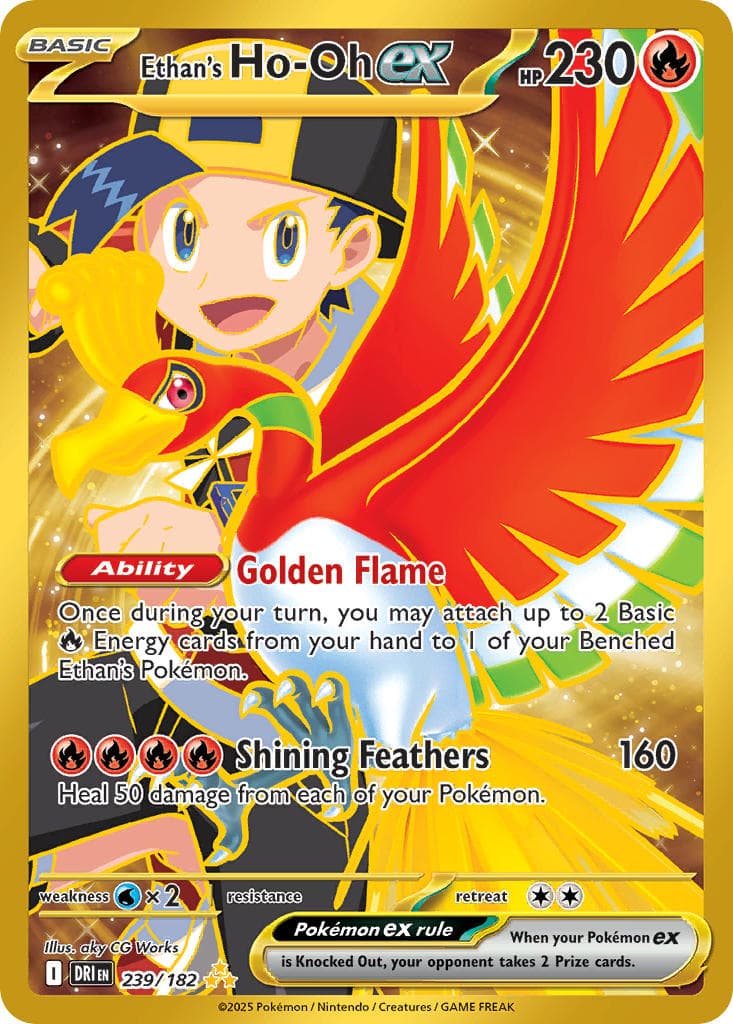 Ethan's Ho-Oh ex — Destined Rivals Pokémon card