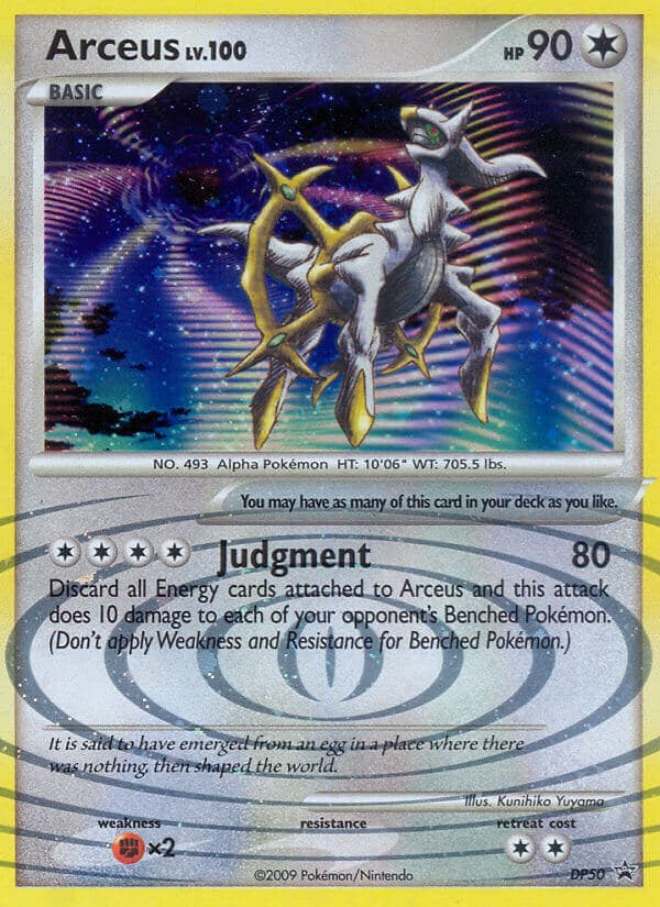 Arceus — Diamond Pearl Promos