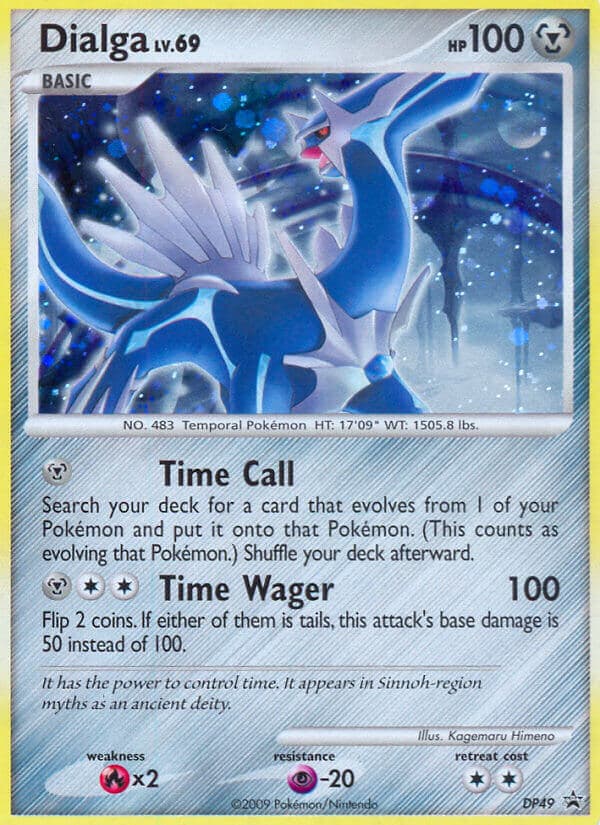 Dialga — Diamond Pearl Promos