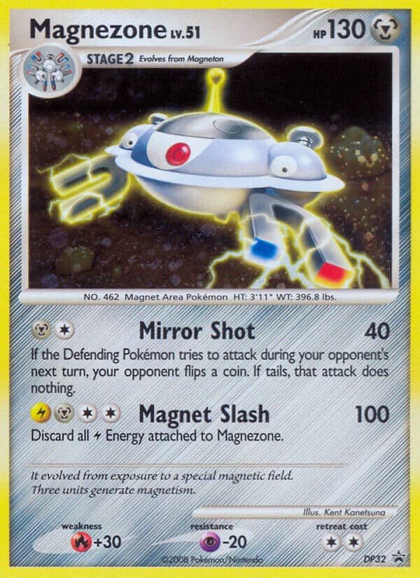 Magnezone — Diamond Pearl Promos