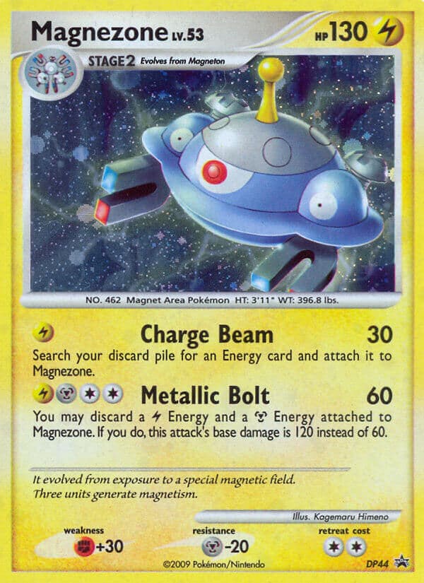 Magnezone — Diamond Pearl Promos