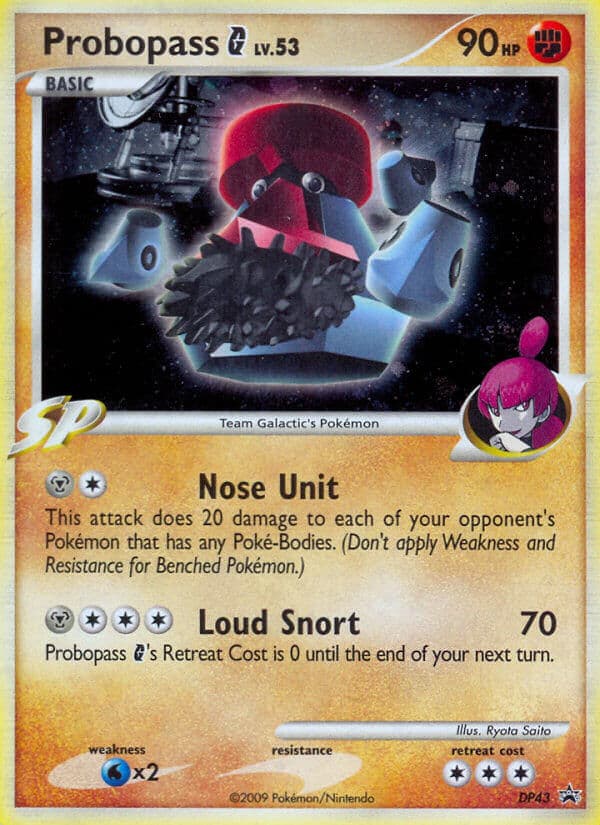 Probopass G — Diamond Pearl Promos Pokémon card