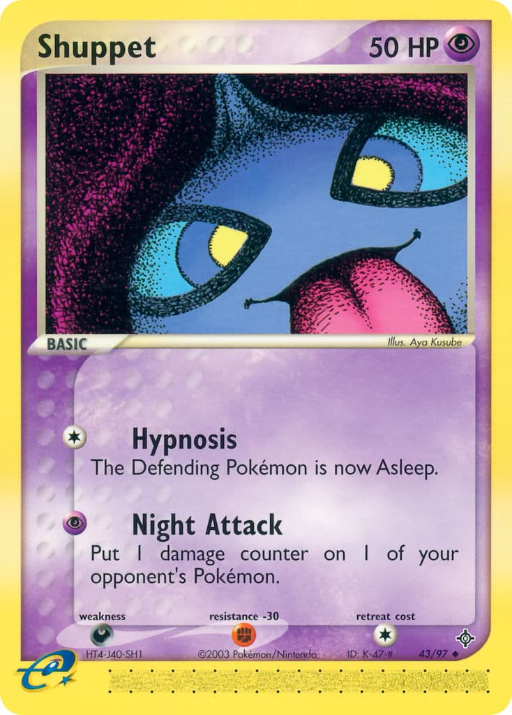 Shuppet — Dragon Pokémon card