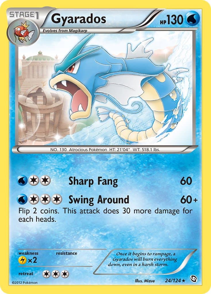 Gyarados — Dragons Exalted Pokémon card