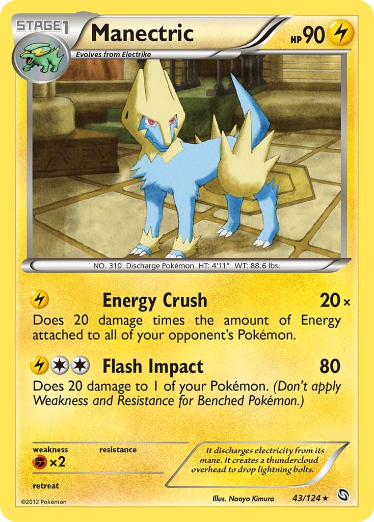 Manectric — Dragons Exalted