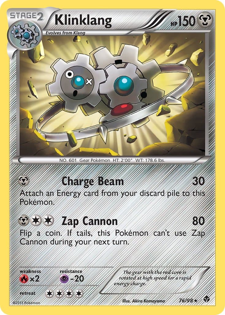 Klinklang — Emerging Powers