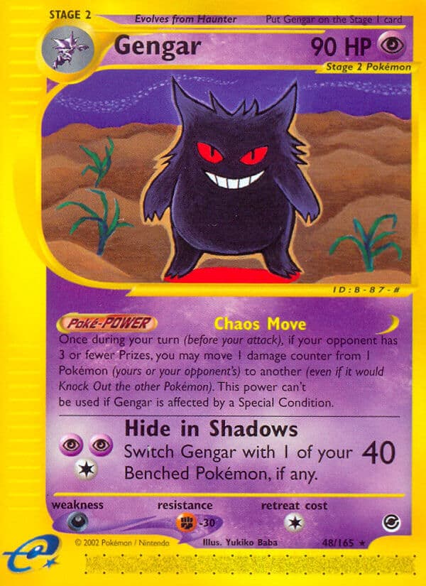 Gengar — Expedition Pokémon card