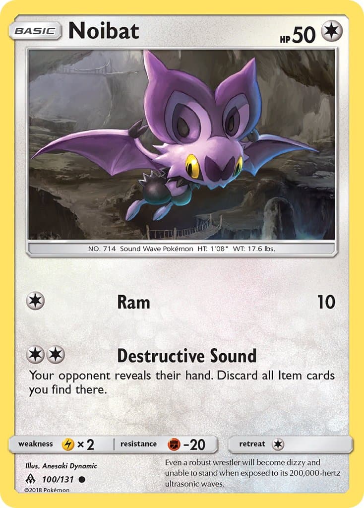 Noibat — Forbidden Light