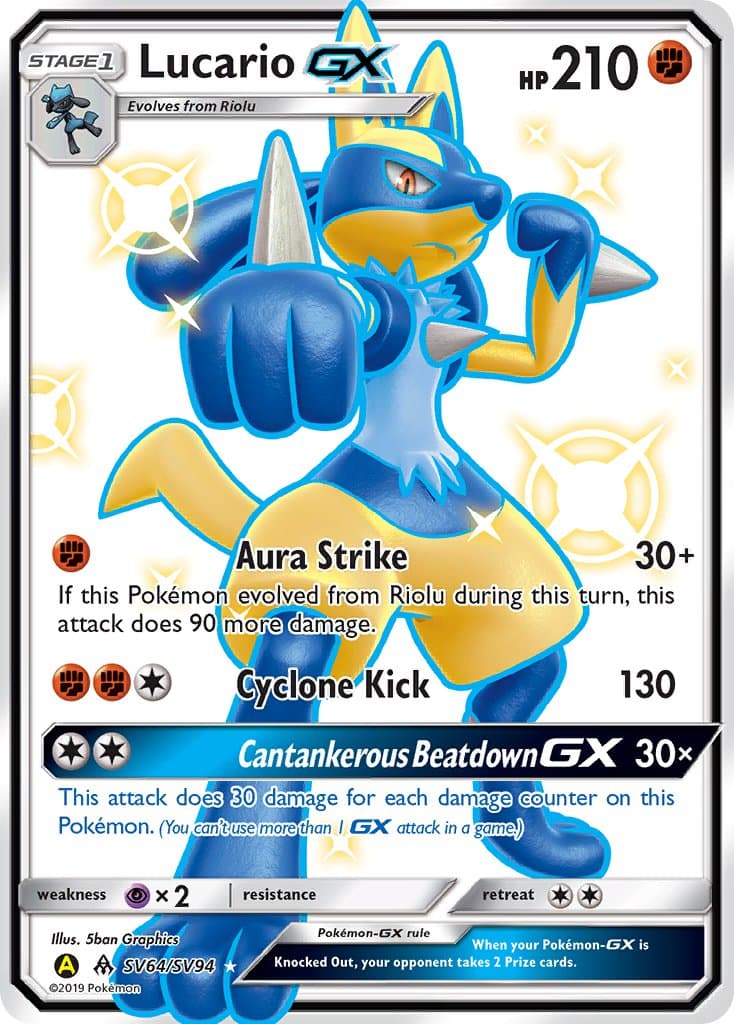 Lucario Gx Yaa 064ya — Forbidden Light