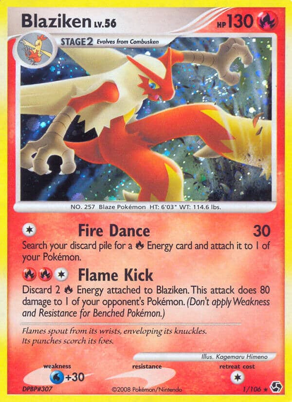 Blaziken — Great Encounters