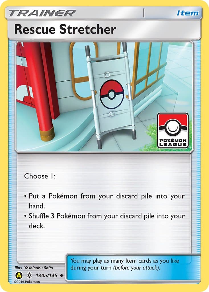 Rescue Stretcher Yaa Ya — Guardians Rising Pokémon card