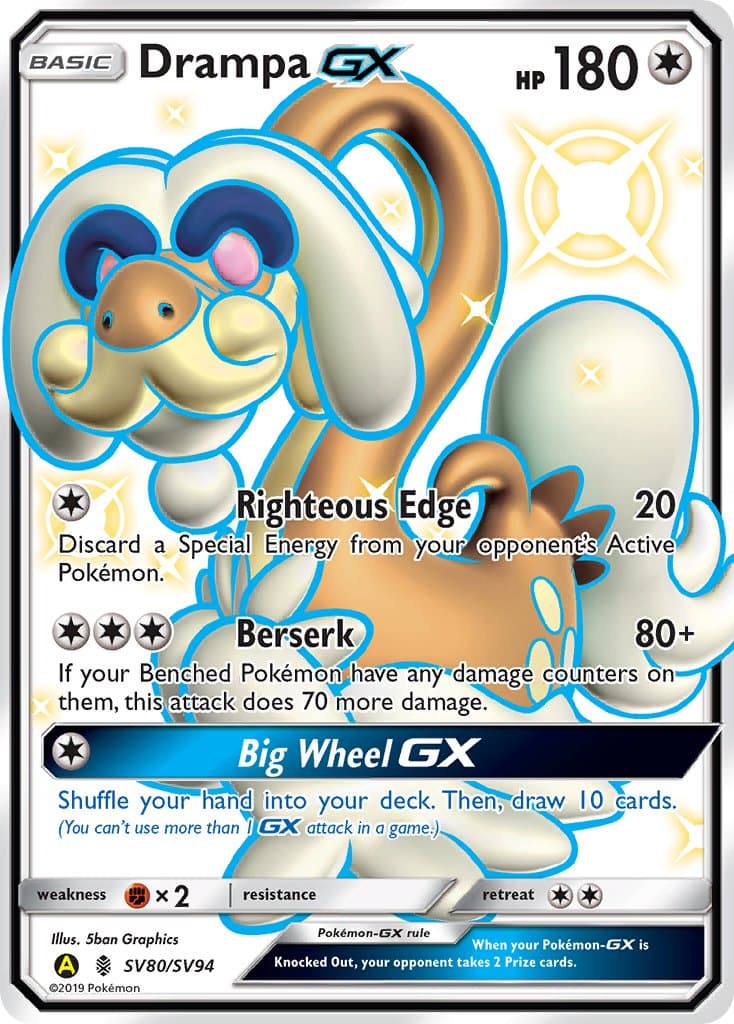 Drampa Gx Yaa 080ya — Guardians Rising Pokémon card