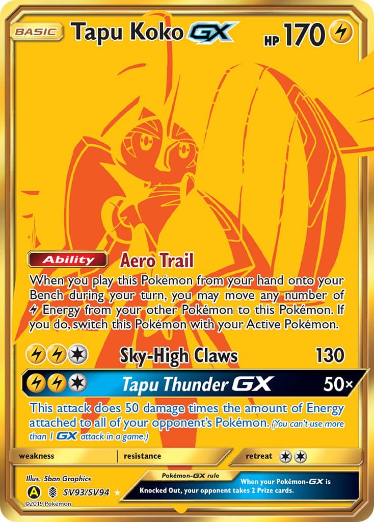 Tapu Koko Gx Yaa 093ya — Guardians Rising Pokémon card