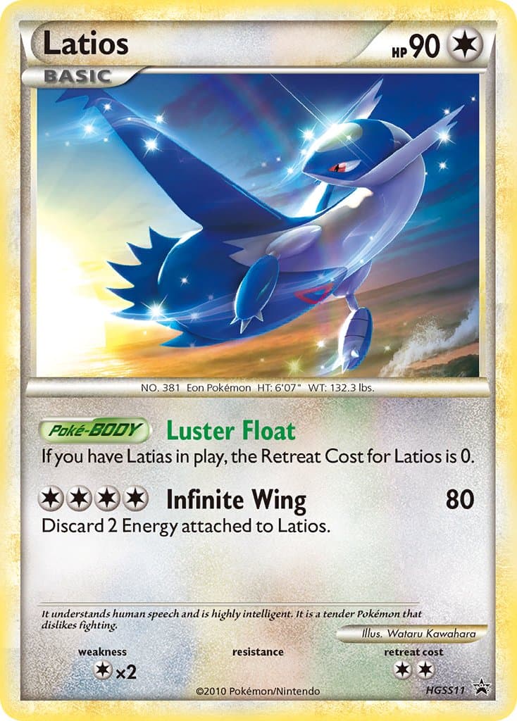 Latios — Heartgold Soulsilver Promos Pokémon card