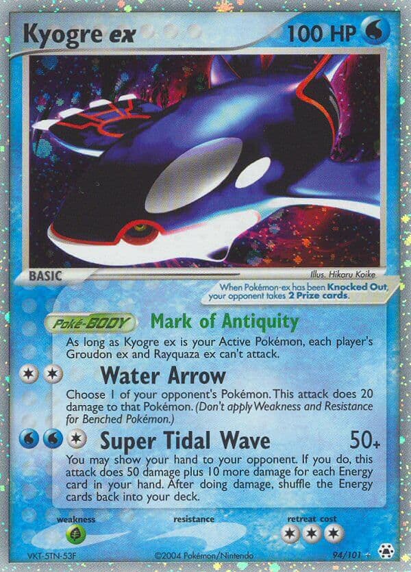 Kyogre Ex — Hidden Legends