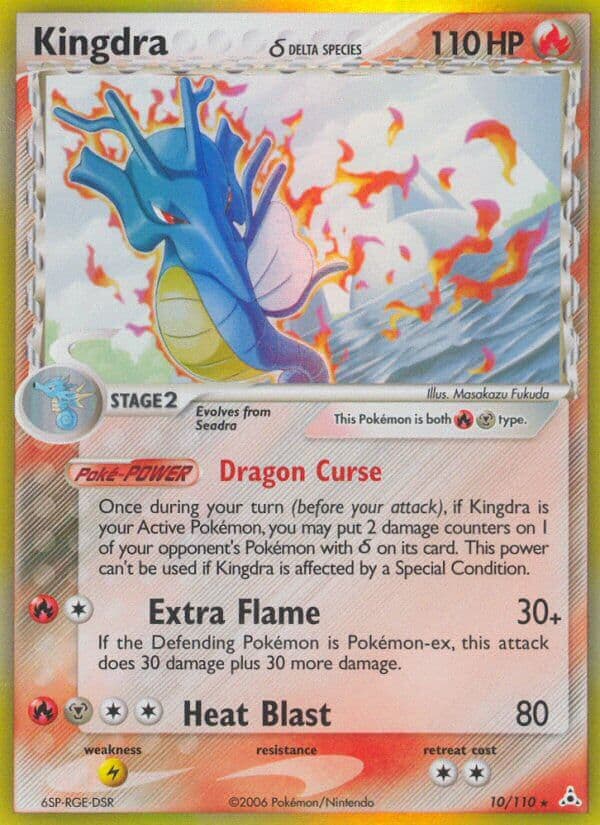 Kingdra Delta — Holon Phantoms Pokémon card