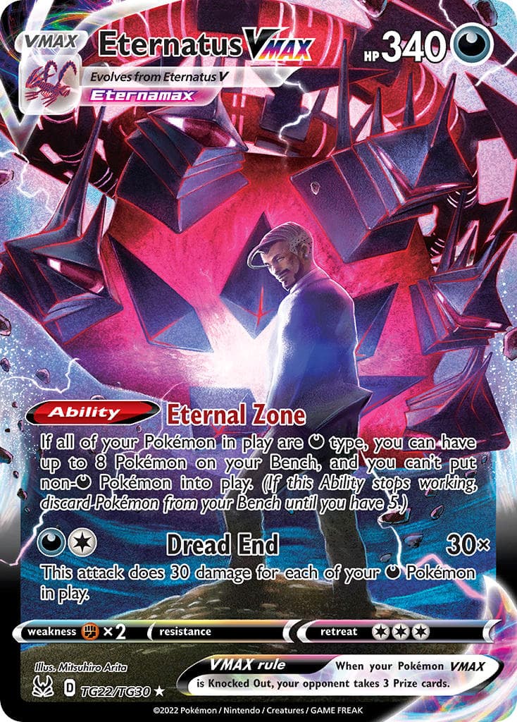 Eternatus Vmax — Lost Origin Pokémon card