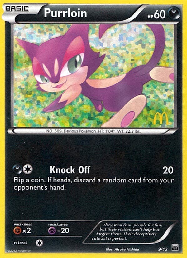 Purrloin — Mcdonalds Collection 2012