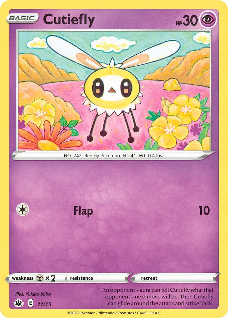 Cutiefly — Mcdonalds Collection 2022