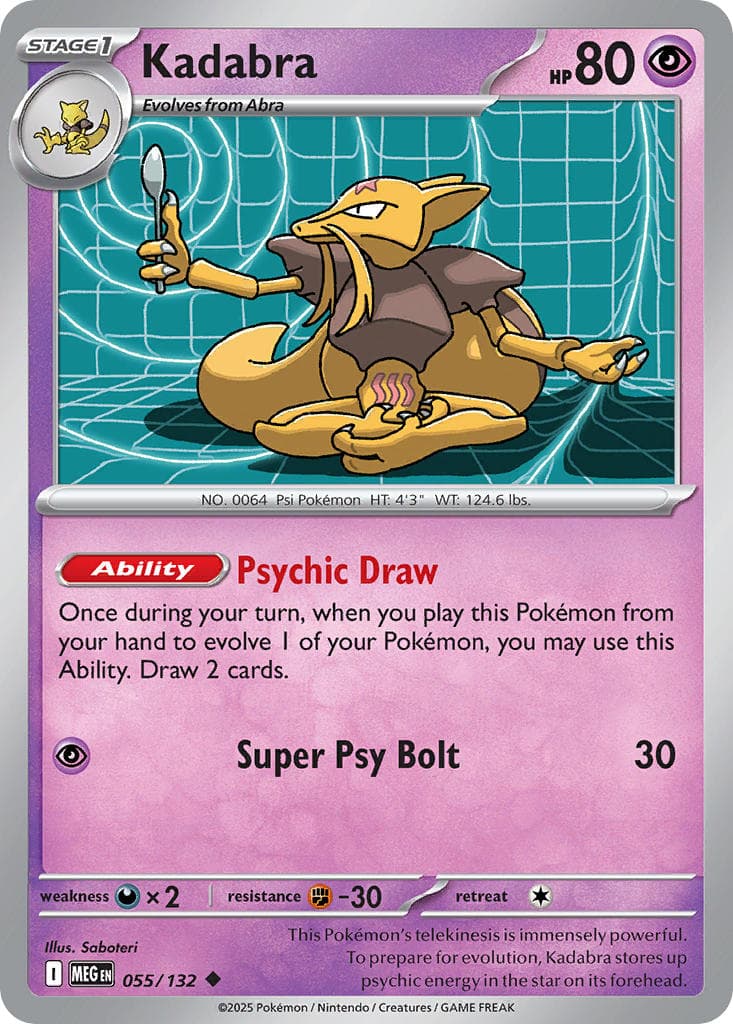 Card 055 — Mega Evolution Pokémon card