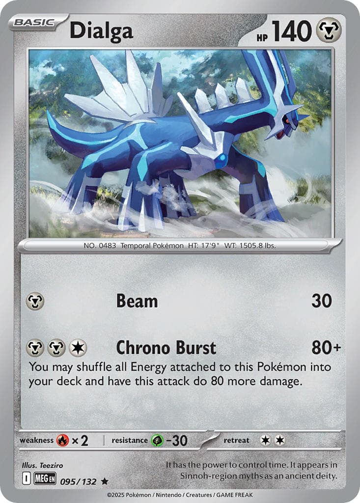 Card 095 — Mega Evolution
