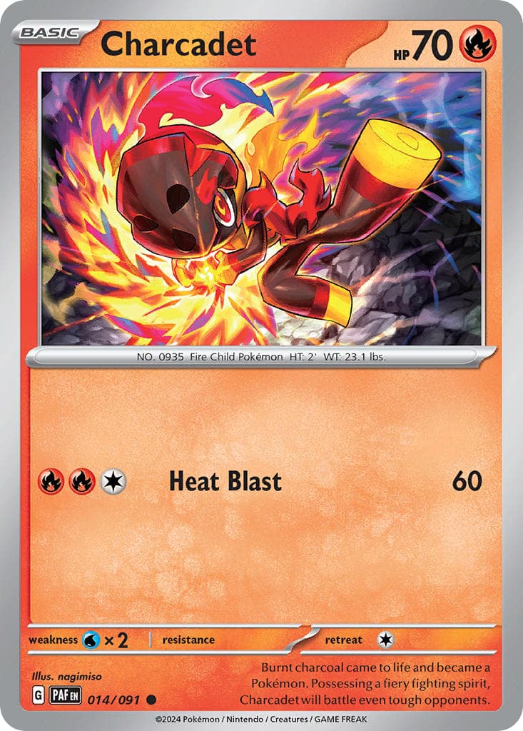 Charcadet — Paldean Fates Pokémon card
