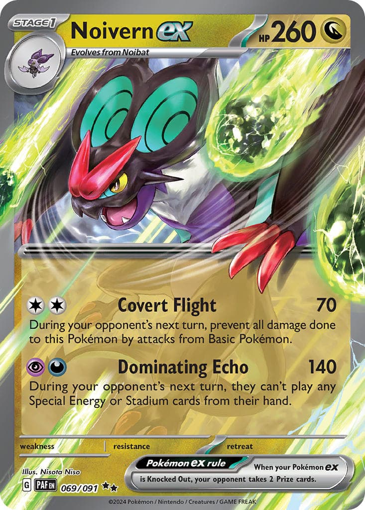 Noivern ex — Paldean Fates