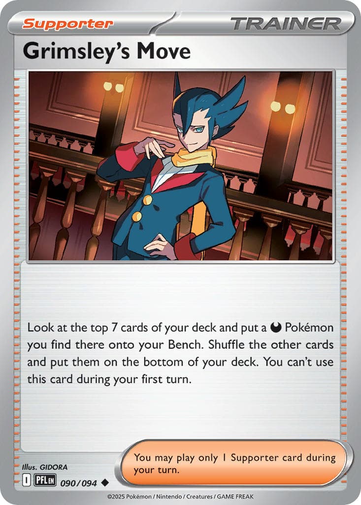 Card 090 — Phantasmal Flames