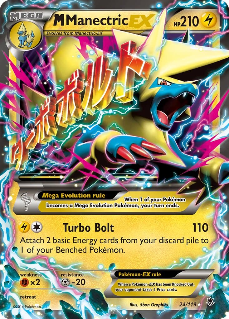 M Manectric Ex — Phantom Forces Pokémon card